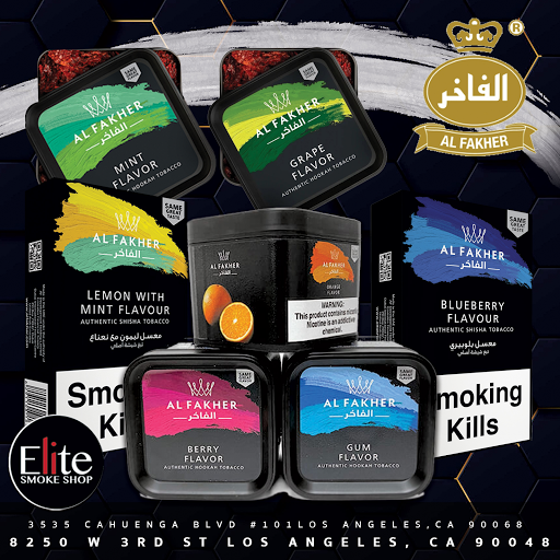 Tobacco Shop «Elite Smoke Shop», reviews and photos, 8250 W 3rd St, Los Angeles, CA 90048, USA