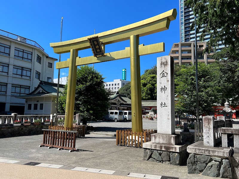 金神社 鳥居