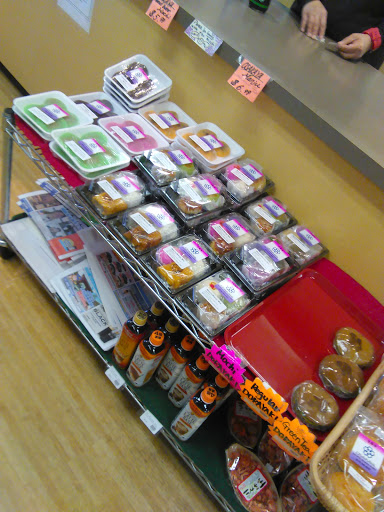 Grocery Store «Sakura - Japanese groceries and gifts», reviews and photos, 4343 Pacific Ave, Stockton, CA 95207, USA