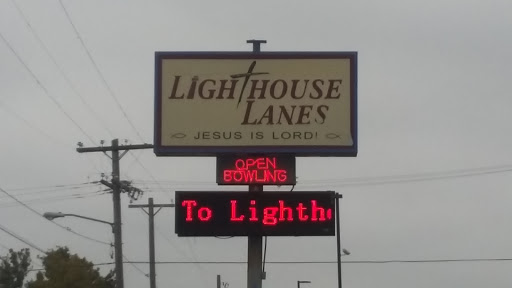 Bowling Alley «Lighthouse Lanes & Gifts», reviews and photos, 350 S Glenstone Ave, Springfield, MO 65802, USA