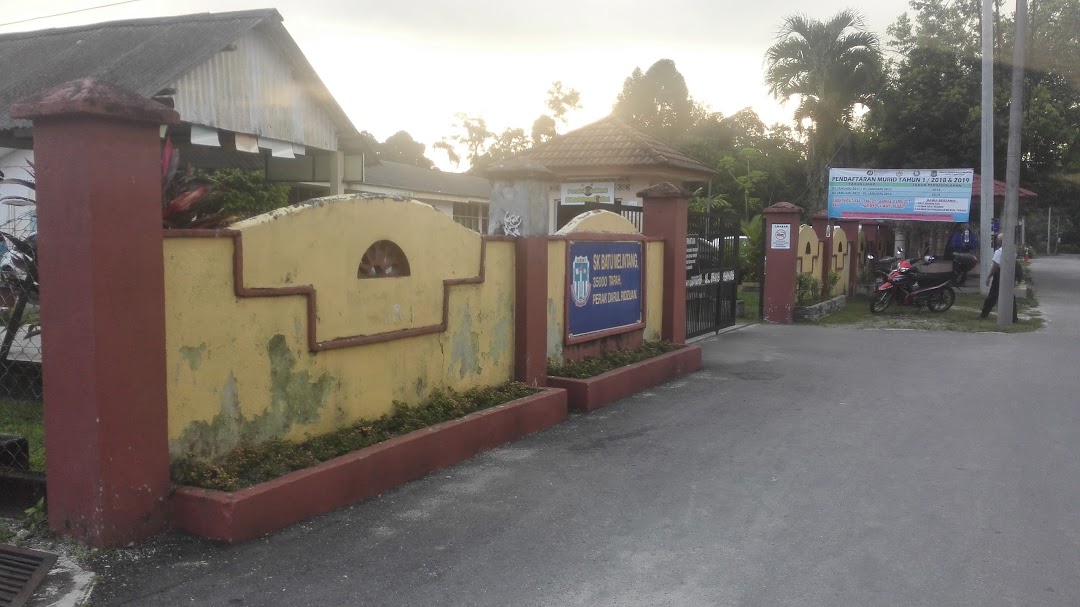 Sekolah Kebangsaan Batu Melintang, Perak