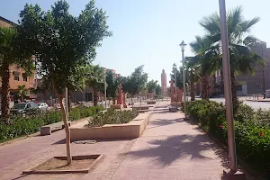 moulay lhassan Garden image