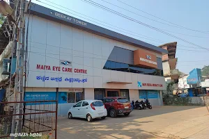 Dr Ganesh Maiya Eye Clinic, Kasaragod ( Maiya Eye Care Centre) image