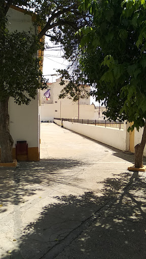 San Francisco Public School, Institución educativa pública en Loja,Granada