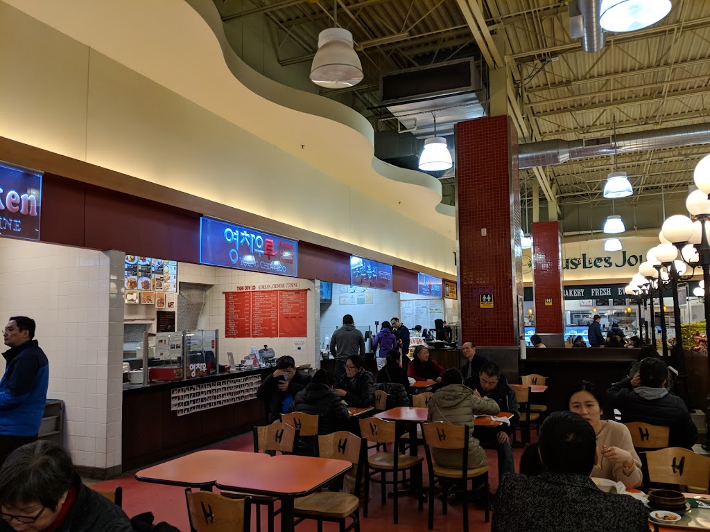 Woojeon II Restaurant 01803