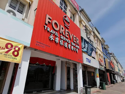 Forever Travel Service Sdn. Bhd.
