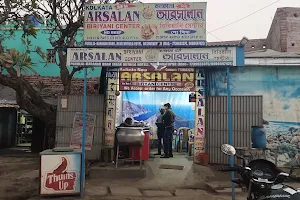 ARSALAN BIRYANI CENTER image