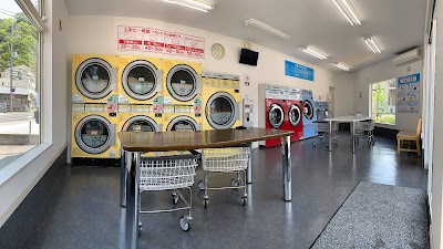 わんわんコインランドリー 海田店