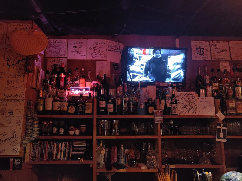 Ao' z Bar