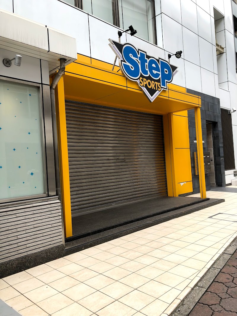 ステップスポーツ大宮店 埼玉県さいたま市大宮区桜木町 スポーツ用品店 グルコミ