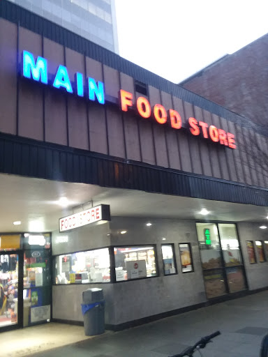 Convenience Store «Main Food Store», reviews and photos, 1101 Main St, Houston, TX 77002, USA
