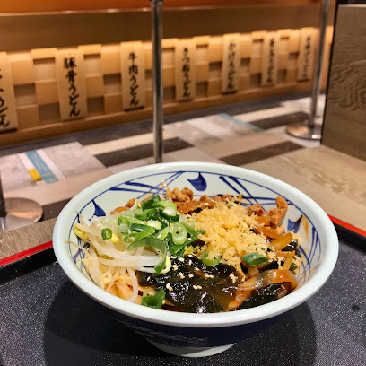 Marugame Seimen Shin Kong Mitsukoshi Taoyuan Station Shop