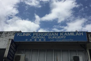 Klinik Pergigian Kamilah Rawang image