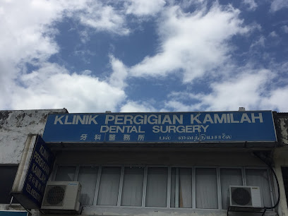 Klinik Pergigian Kamilah Rawang