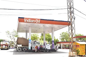 IndianOil image