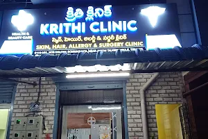 krithi Clinic image