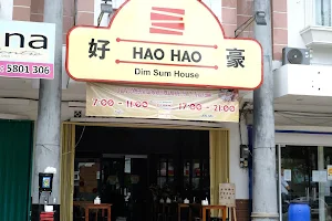 Haohao Dimsum House image