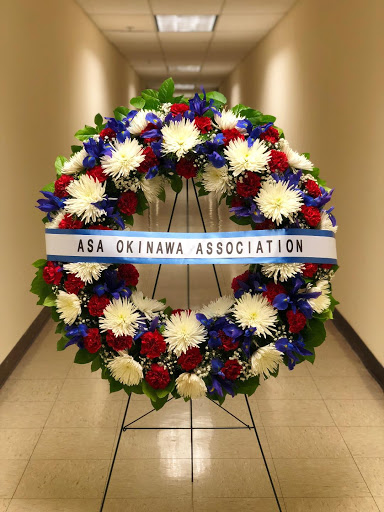 Florist «Twin Towers Florist *FLOWERS*», reviews and photos, 1000 Wilson Blvd m735, Arlington, VA 22209, USA