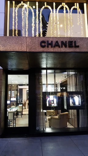 Clothing Store «Chanel Fine Jewelry Boutique», reviews and photos, 400 N Rodeo Dr, Beverly Hills, CA 90210, USA