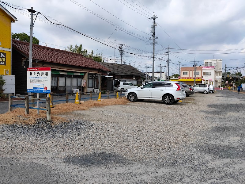 Murakami-155 Kamishigeharachō Parking