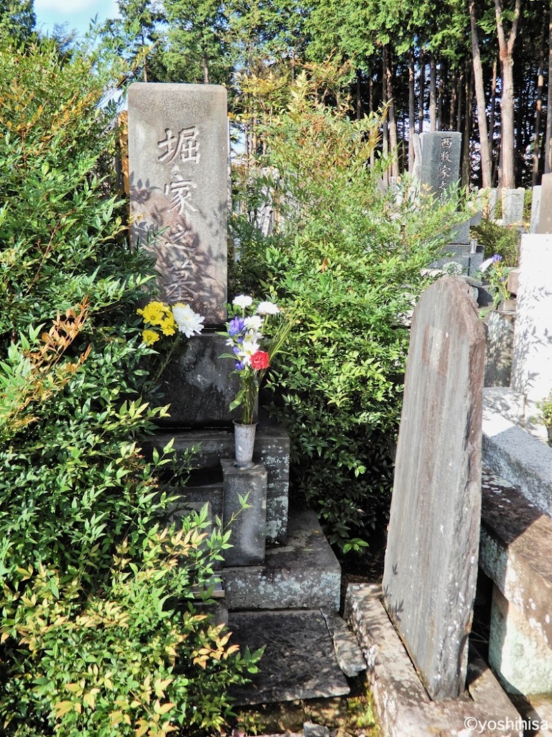 日本海軍中将 堀悌吉の墓
