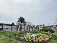 東山動植物園 正門案内所