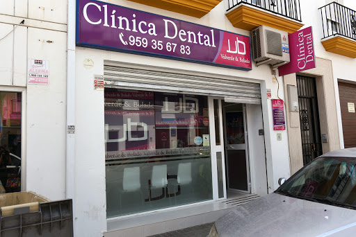 CLÍNICA DENTAL VALVERDEBOLADO en San Juan del Puerto, Huelva