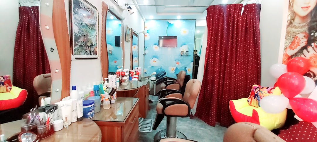 Eishas Beauty Salon & training Center