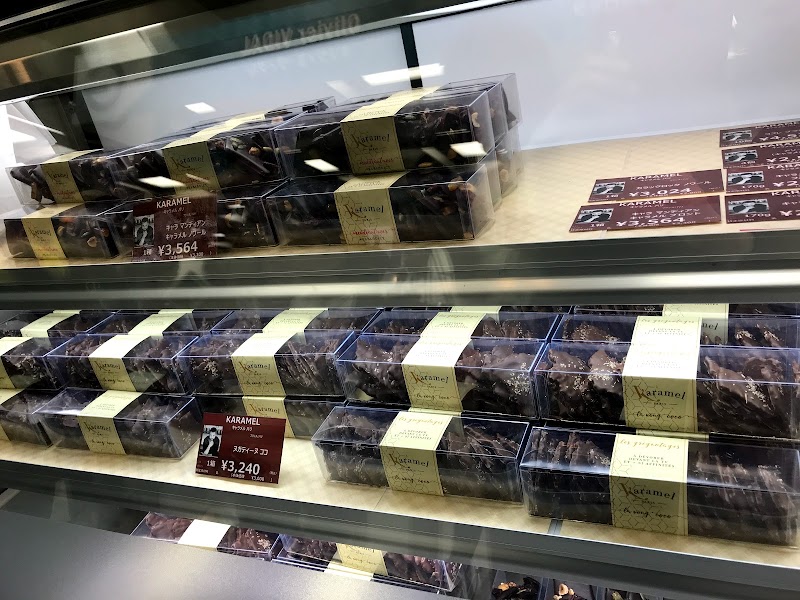 新宿nsビル 東京都新宿区西新宿 ビジネス センター グルコミ