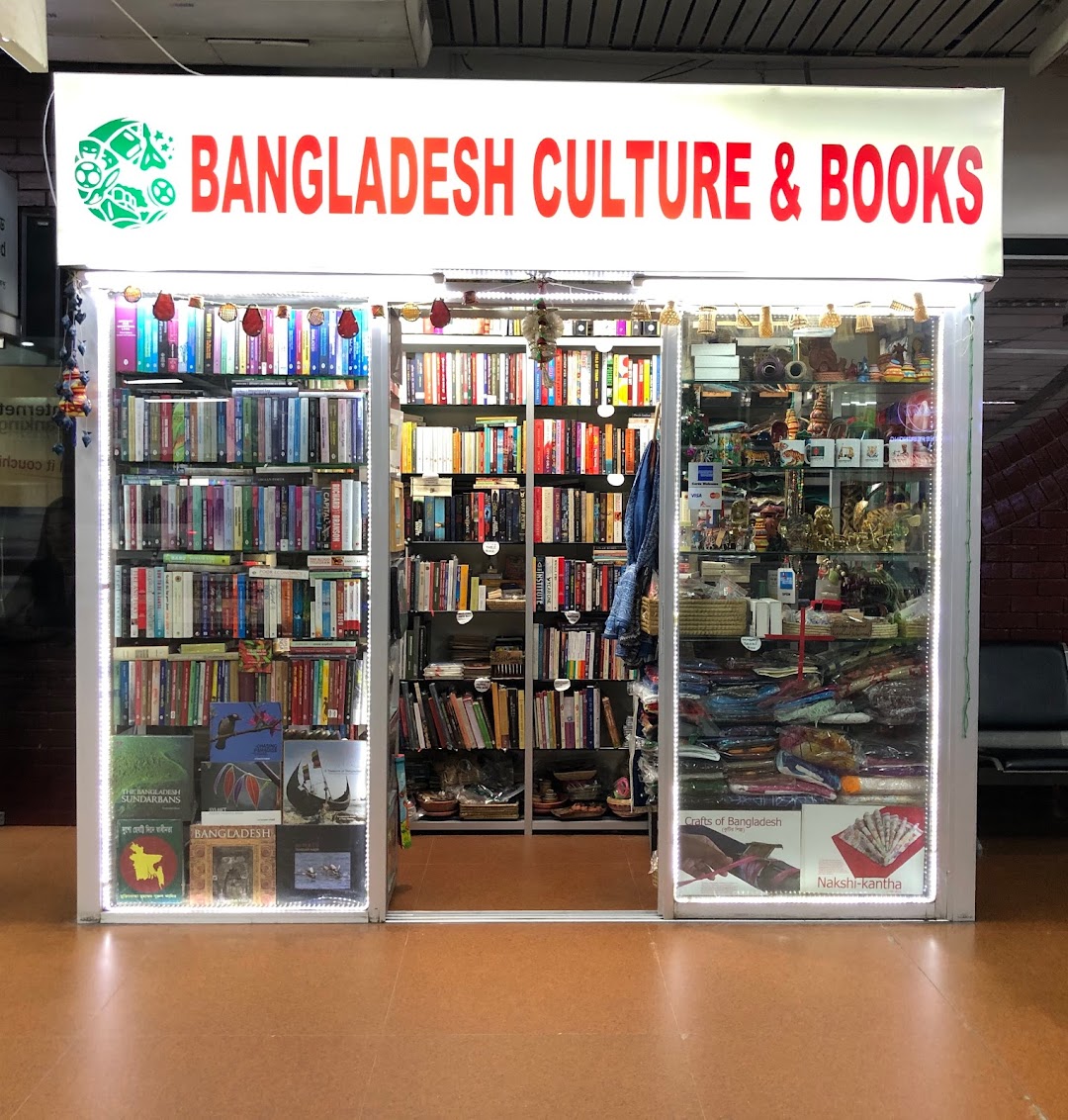 Bangladesh Culture & Books
