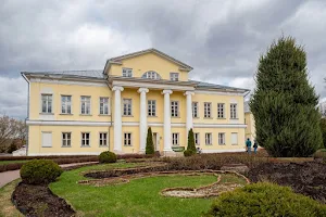 Sviblovo Estate image