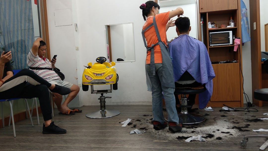 剪單髮廊
