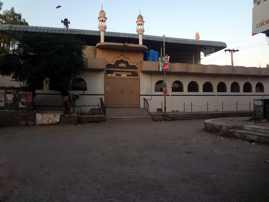 Jamia Masjid Abu Huraira