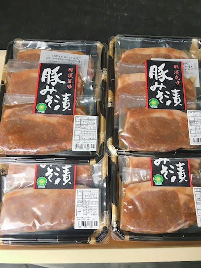 あづまや精肉店