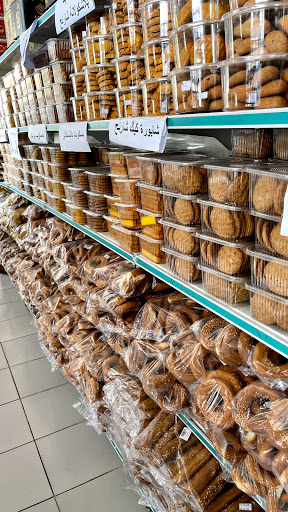 تموينات البدوية 