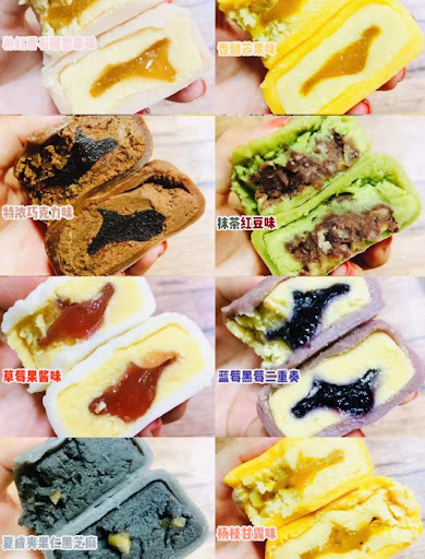 Asian Grocery Store «Chinatown Supermarket - 中國城超市», reviews and photos, 3390 State St #11, South Salt Lake, UT 84115, USA