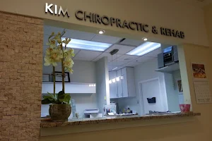 Kim Chiropractic Clinic image