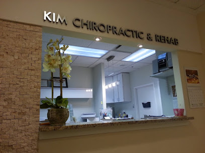 Kim Chiropractic Clinic - Chiropractor in Columbia Maryland