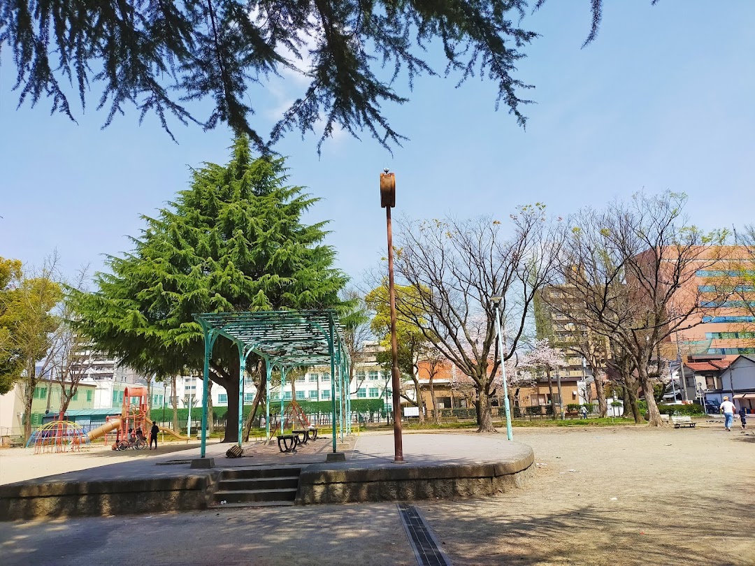 正木公園