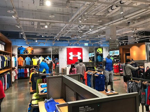 UNDER ARMOUR Gloria Outlet Store