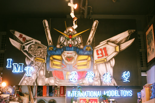 Model Shop «International Model Toys», reviews and photos, 524 S King St, Seattle, WA 98104, USA