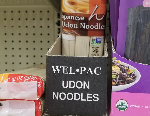 Grocery Store «Albertsons», reviews and photos, 8350 W Cheyenne Ave, Las Vegas, NV 89129, USA