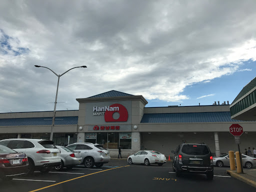 Grocery Store «Hannam Chain», reviews and photos, 1475 Bergen Blvd, Fort Lee, NJ 07024, USA
