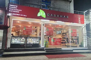 Sadabahar Sweets And Caterers image