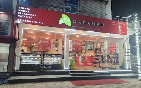 Sadabahar Sweets And Caterers image