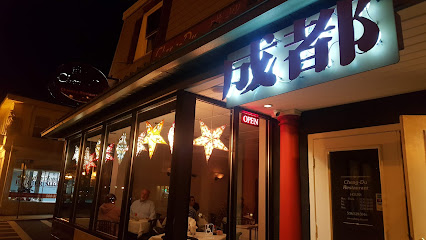 Cheng-Du Restaurant