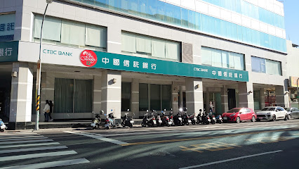 中国信托银行 西台南分行