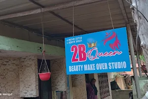 2B Queen Beauty make over studio & Saloon kids & ladies only image