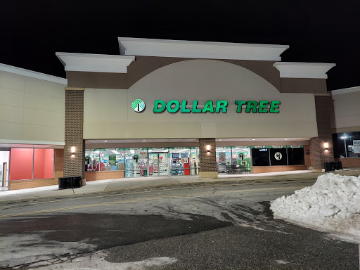 Shopping Mall «Consumer Centre», reviews and photos, 310 NJ-36, West Long Branch, NJ 07764, USA