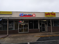 Spin City Laundry - Photo 2 - Car repair in Belleview, FL, Ocala